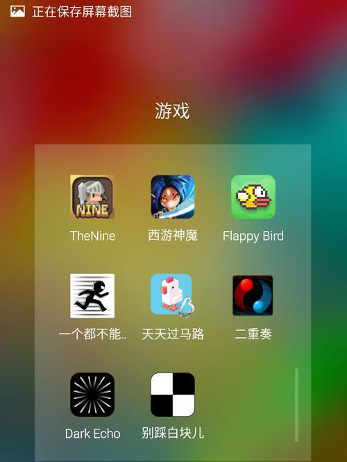 重拾单机游戏魅力——无需网络的真正单机手游推荐（告别网络依赖）