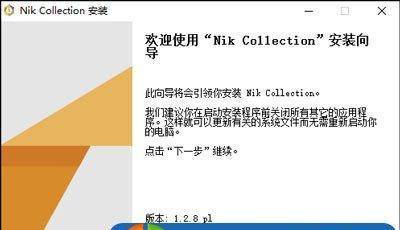 鼠标失灵的解决方法（解决鼠标失灵问题的实用方法）