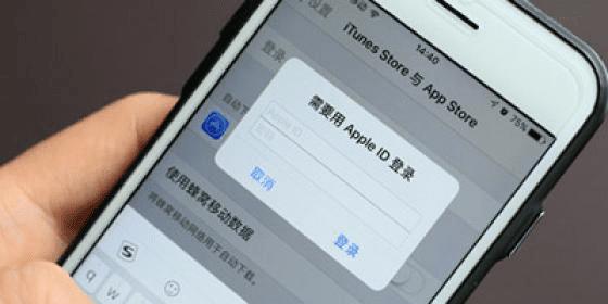 如何更换苹果电脑的ID（一步步教你更换苹果电脑的AppleID账号）