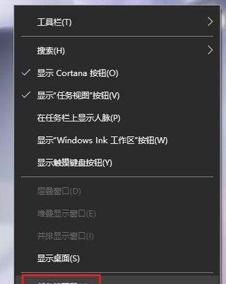如何快速排查屏幕显示黑屏问题（解决屏幕黑屏问题的有效方法）