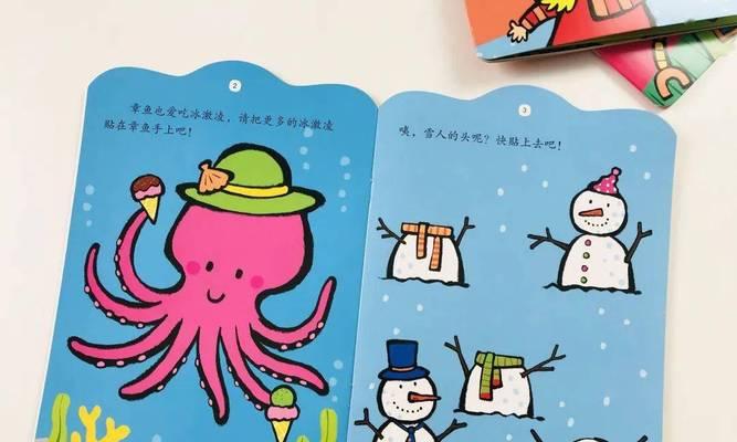 赛尔号古雷亚融合材料（揭秘古雷亚融合材料的研发历程和应用前景）