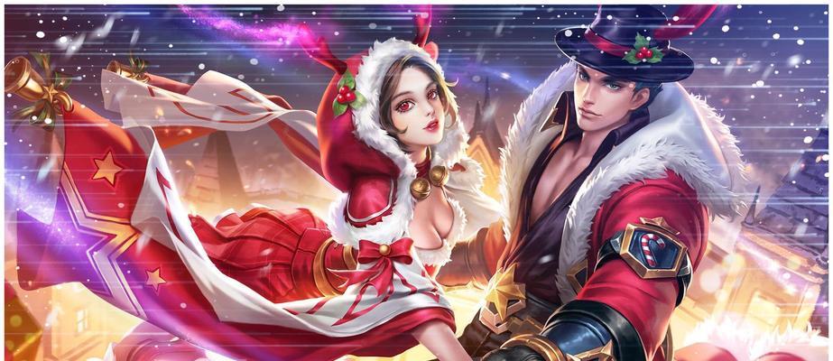 女生必练英雄（无畏挑战）