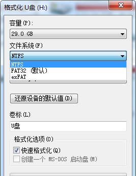 如何选择合适的U盘分配单元大小（U盘格式化分配单元大小的选择方法和注意事项）