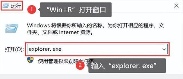 高效清理电脑C盘空间的方法（保持电脑运行畅顺）