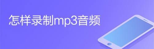 视频压缩小妙招，轻松解决录制视频过大的问题（15个实用技巧帮你压缩视频大小）