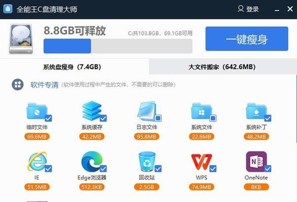 万能视频合并工具推荐（一款方便实用的视频合并工具推荐及使用教程）