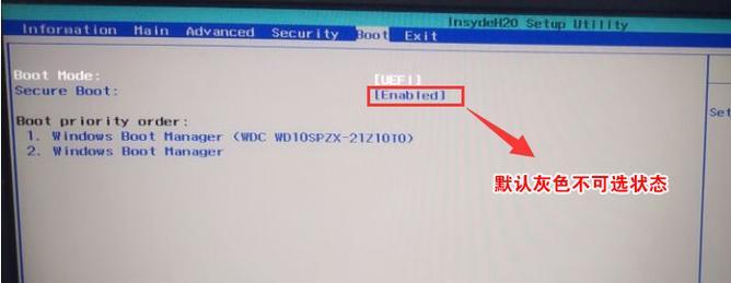 Win10BIOS禁用USB解除方法详解（轻松解决Win10无法使用USB设备的问题）