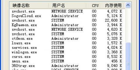 电脑入门指南（掌握电脑基本知识）
