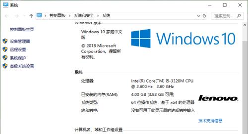 计算机无法启动？解决技巧来帮你！
