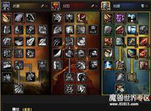 《魔兽怀旧服中最适合平民选择的职业》（为魔兽怀旧服平民玩家推荐）