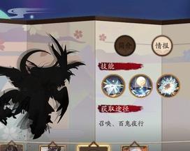 打造最强辉夜姬（打造最强辉夜姬）