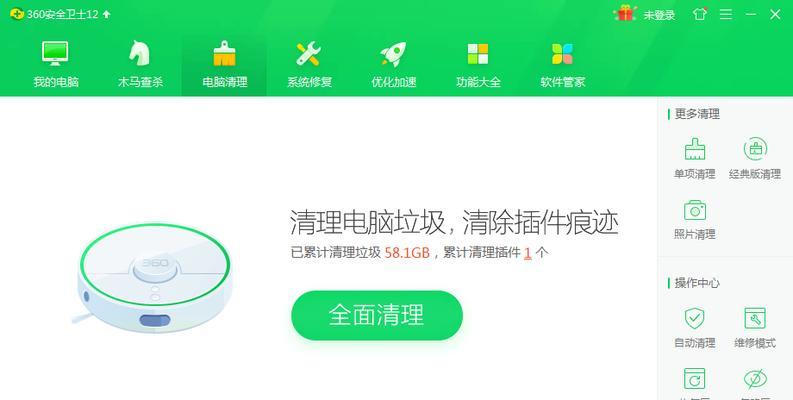 释放电脑C盘空间的10个简易方法（通过清理和优化来提升电脑性能）