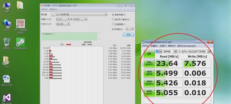 移动U盘被写保护解除的窍门（快速有效解除U盘写保护的方法及步骤）