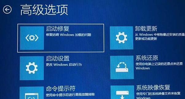 电脑重装系统数据恢复（保护您重要数据的关键技术和操作步骤）