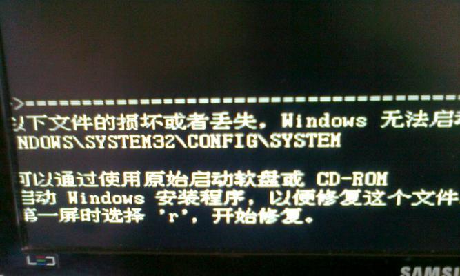 电脑重置黑屏恢复办法（解决电脑重置后黑屏问题的有效方法）