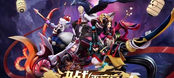 2024年手游游戏排行榜发布（揭晓最受欢迎的手机游戏及趋势）