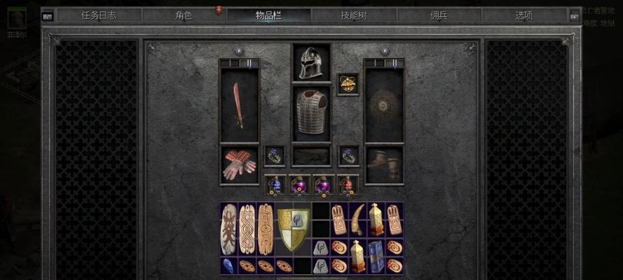 通过switch修改暗黑破坏神2存档的新方法（探索switch平台下暗黑破坏神2存档修改的技巧与工具）