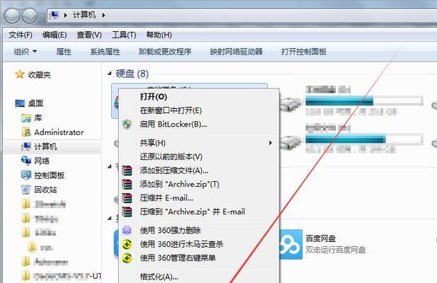 高效清理C盘空间的方法（快速释放C盘空间的有效措施）