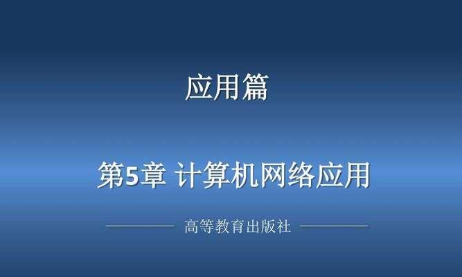 选择最干净的电脑管理软件，提升计算机效率（推荐一款无广告、无插件的电脑管理软件）