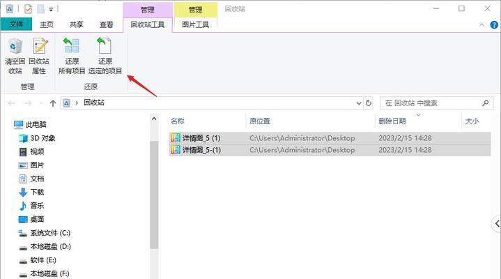 硬盘坏了怎么导出数据（硬盘故障不读盘？快来学习这些方法）