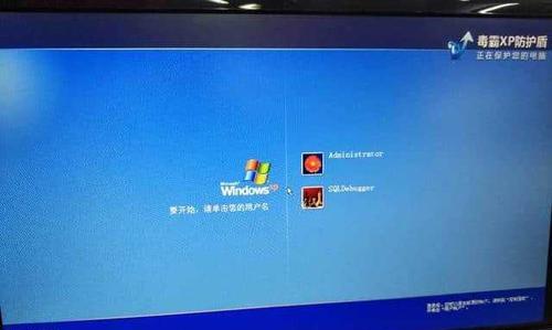 电脑蓝屏一键修复（快速恢复电脑正常运行）