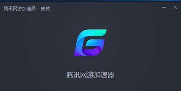 永久免费的国外加速器推荐（解锁全球网络）