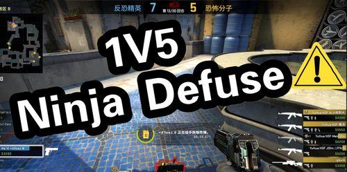 如何在CSGO中设置1v5电脑对战（通过简单步骤体验刺激的单挑对战）