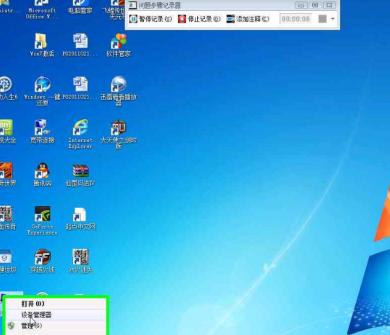 重新安装声卡驱动程序（一步步教你如何重新安装声卡驱动程序）