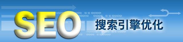 如何自己制作一个网站教程（从零开始学习建立个人网站）