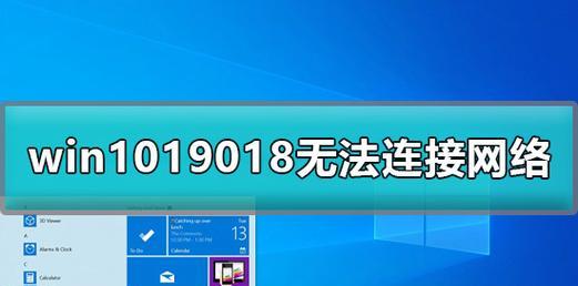 教你制作Win10启动U盘（简明操作）