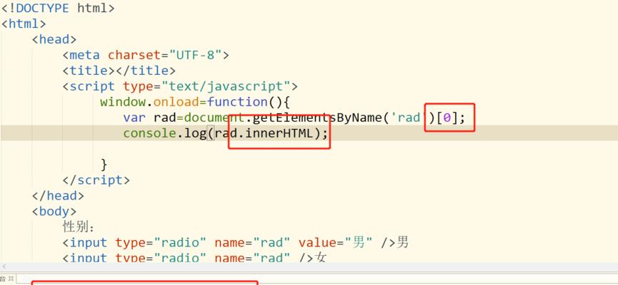 JavaScript中数组转对象的简单方法（学习如何使用JavaScript将数组转换为对象）