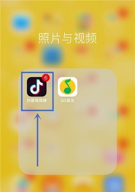玩转微信小程序保卫萝卜挑战，让你成为无敌大农夫（保卫萝卜挑战玩法详解）