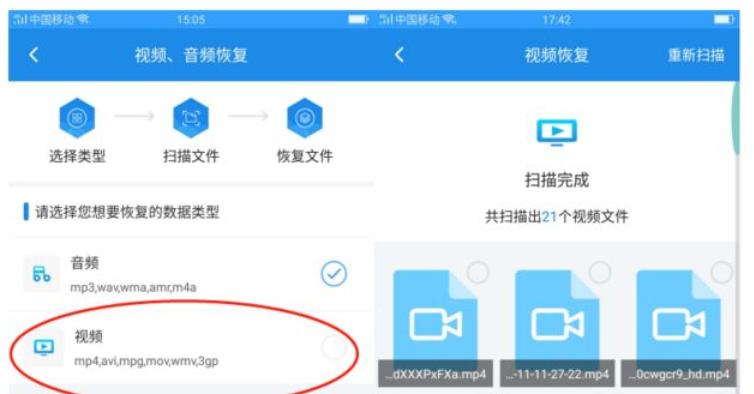 相册中删除视频的方法及注意事项（以相册彻底删除视频）