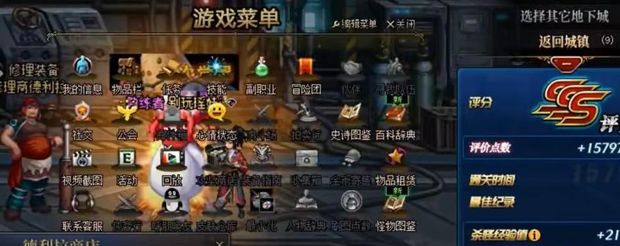 双开搬砖技巧攻略（轻松掌握双开搬砖的秘诀）