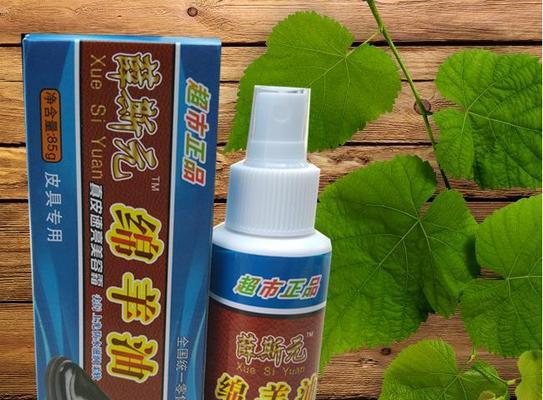 江湖地摊最新火爆产品（时尚凉爽从掌心开始）