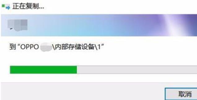 大文件传输技巧（大文件传输）