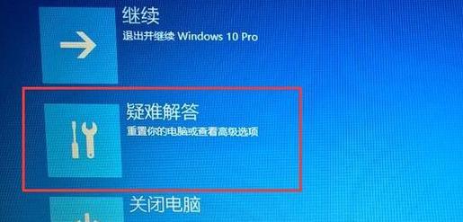 Windows更新被禁用恢复方法（解决无法更新Windows的几种有效方法）