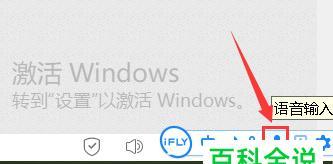 电脑无法使用输入法的原因及解决方法（电脑输入法故障的常见原因和简易解决方案）