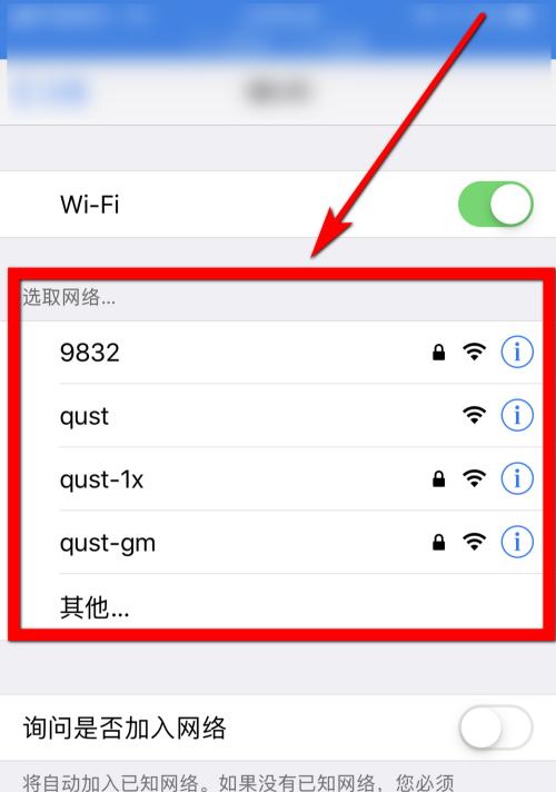 安卓手机连接电脑的技巧（简单快捷的数据传输与设备管理方法）