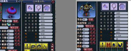 梦幻西游（打造最强炼妖阵容）