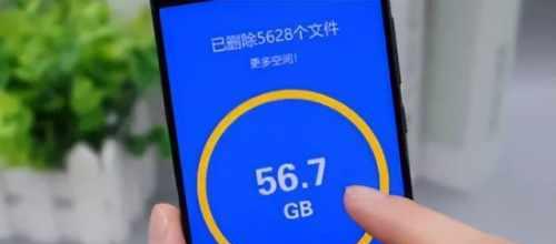 优化系统性能，一键清理垃圾代码（解放存储空间、提升运行速度）