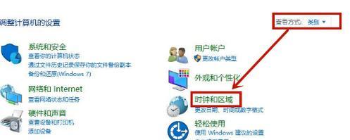 电脑记事本乱码问题的解决方法（探索记事本乱码问题的原因与解决方案）