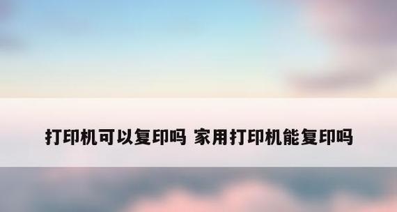 2024王者荣耀雅典娜最强铭文搭配，高伤害这样得配