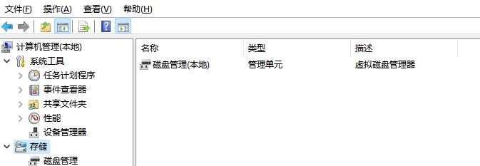 SD卡受损修复方法大揭秘（掌握这一关键步骤）
