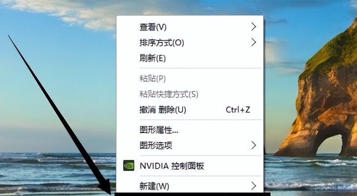 电脑屏幕分辨率无法调整的解决方法（电脑屏幕分辨率调整困难）