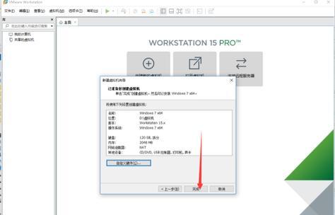 Win10系统驱动安装指南（简单快捷地安装Win10系统驱动）