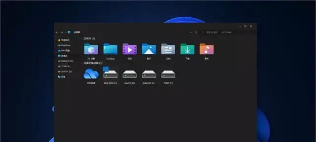 《Win10最适合打游戏的版本》（选择合适的Win10版本）