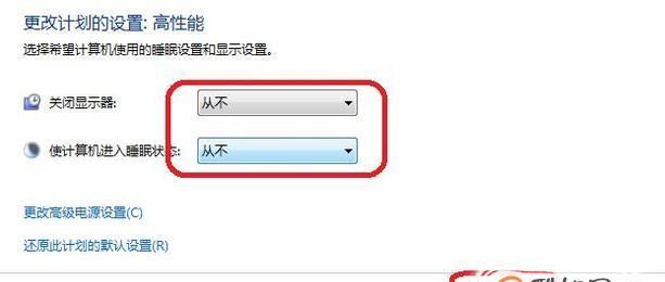 电脑睡眠后自动关机的原因及解决办法（探究电脑在睡眠模式下自动关机的可能原因）