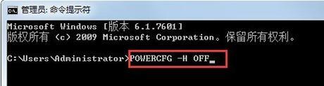 使用Win+R命令清理C盘垃圾的快速方法（简单操作）