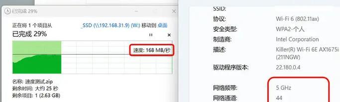 解决家里WiFi网速慢的方法（提升家庭网络连接速度的有效措施）